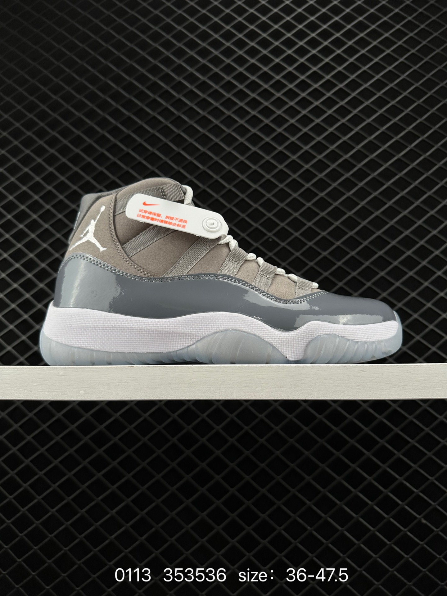 Nike Air Jordan 11 Retro Low LE